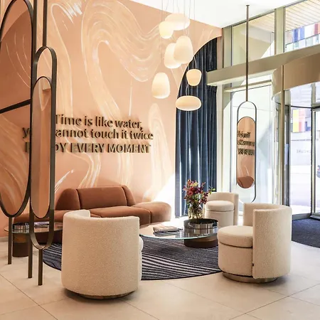 ميركيور نورث ستيشن فندق