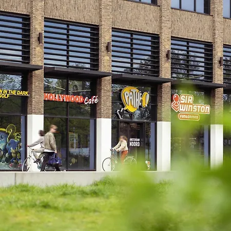 فندق ميركيور نورث ستيشن أمستردام